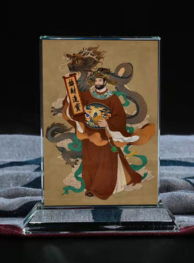 文财神财帛星君李诡祖水晶摆件