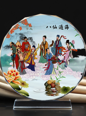 八仙过海画像摆件吕洞宾铁拐李何仙姑张果老韩湘子蓝采和中国风