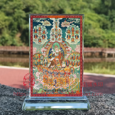 定制佛画像宁玛巴龙钦宁提皈依境水晶摆件桌面工艺品摆台创意桌面