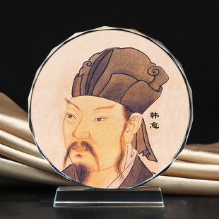 定制古代名人韩愈画像水晶玻璃摆件桌面工艺品装饰摆台家居创意