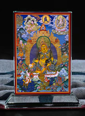 定制黄财神佛画像水晶摆件纪念唐卡工艺品礼物家居创意装饰摆台