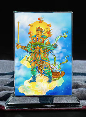 定制佛画像药叉十二神将宫毘罗大将水晶玻璃摆件家居桌面装饰摆台