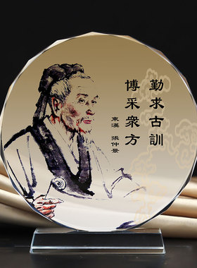 古代名医张仲景画像摆件摆台定制
