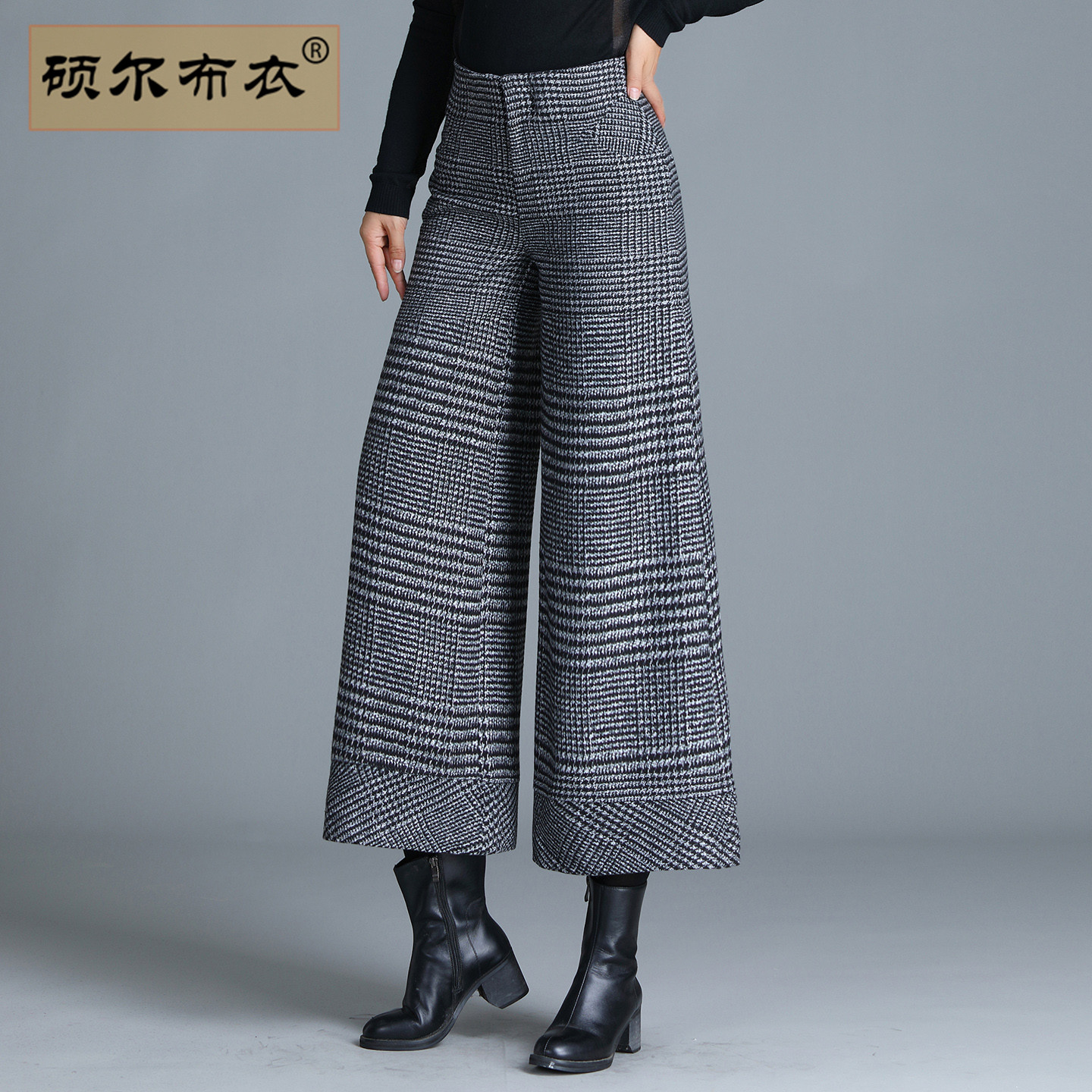 阔腿裤宽松慵懒风裤子2025秋冬季新款爆款高腰显瘦休闲裤八分裙裤