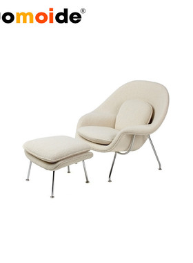 诺曼邸创意设计师家具 WOMB CHAIR AND OTTOMAN子宫椅 休闲躺椅