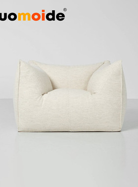 精品创意设计师家具Mario Bellini Bambole躺椅原版面料高档私宅