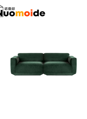 丹麦设计师Develius modular sofa双人北欧现代轻奢极简创意沙发