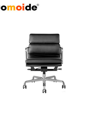 诺曼邸精品高定办公家具eames management chair现代伊姆斯中班椅