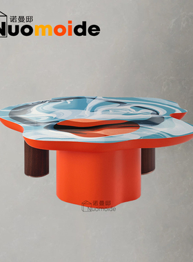 诺曼邸创意设计师家具KA'VE table奢华个性艺术茶几高端私人定制