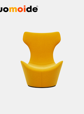 诺曼邸设计师家具GRANDE PAPILIO ARMCHAIR大凤蝶北欧休闲沙发椅
