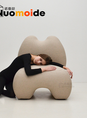 诺曼邸创意设计师家具DOMNA armchair进口面料精品布艺休闲沙发椅