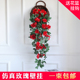 饰壁挂仿真玫瑰花藤条吊篮植物藤蔓塑料花室内客厅墙壁挂花 假花装