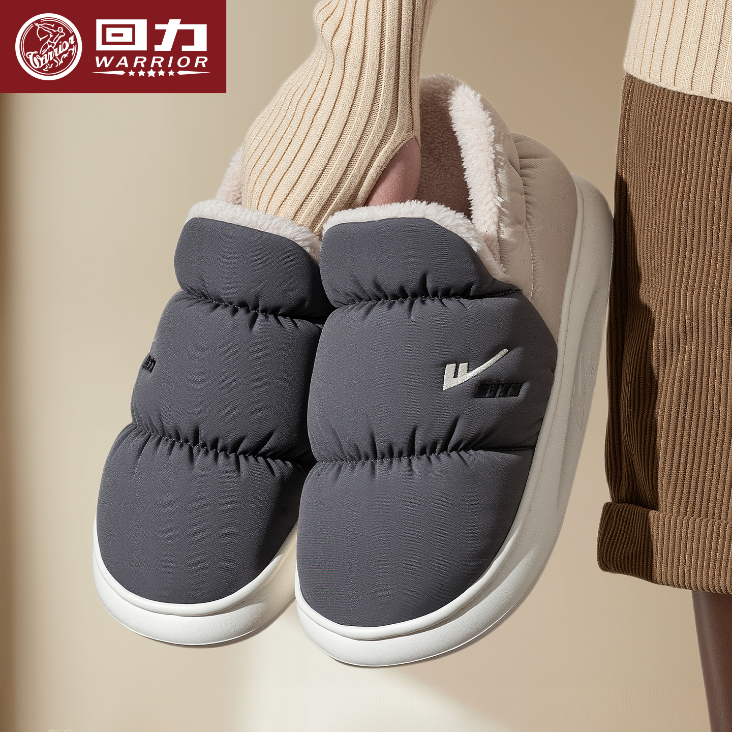 回力棉拖鞋男款2025新款冬包跟防水家居保暖毛绒棉拖防滑厚底外穿