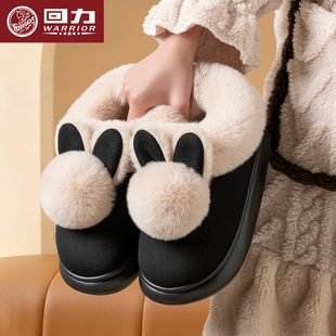 冬居家保暖防滑棉拖毛毛外穿厚底拖鞋 回力棉拖鞋 包跟女2025新款