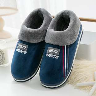 女冬款 家居室内防水厚底保暖防滑居家包跟棉鞋 男冬季 回力棉拖鞋