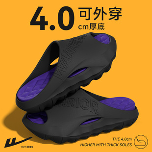 回力运动拖鞋男款2026新款夏季防滑男士高端潮流户外穿厚底耐磨