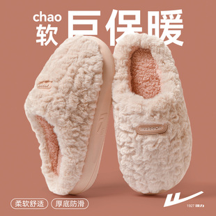 回力棉拖鞋女家居毛绒保暖2025冬新款防滑棉鞋厚底加绒秋冬季棉拖