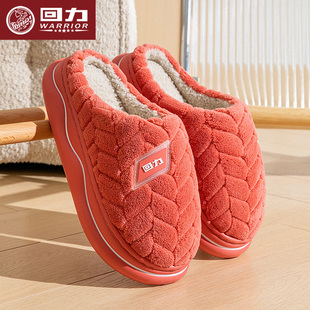室外穿防滑冬天厚底情侣棉鞋 回力棉拖鞋 毛拖鞋 保暖男式 女包跟冬季