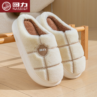 厚底秋冬季 加厚防滑棉鞋 毛绒棉拖女 女加绒保暖2025新款 回力棉拖鞋
