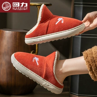 男士 室内家居加绒防滑厚底款 冬天 回力女棉拖秋冬季 踩屎感情侣拖鞋