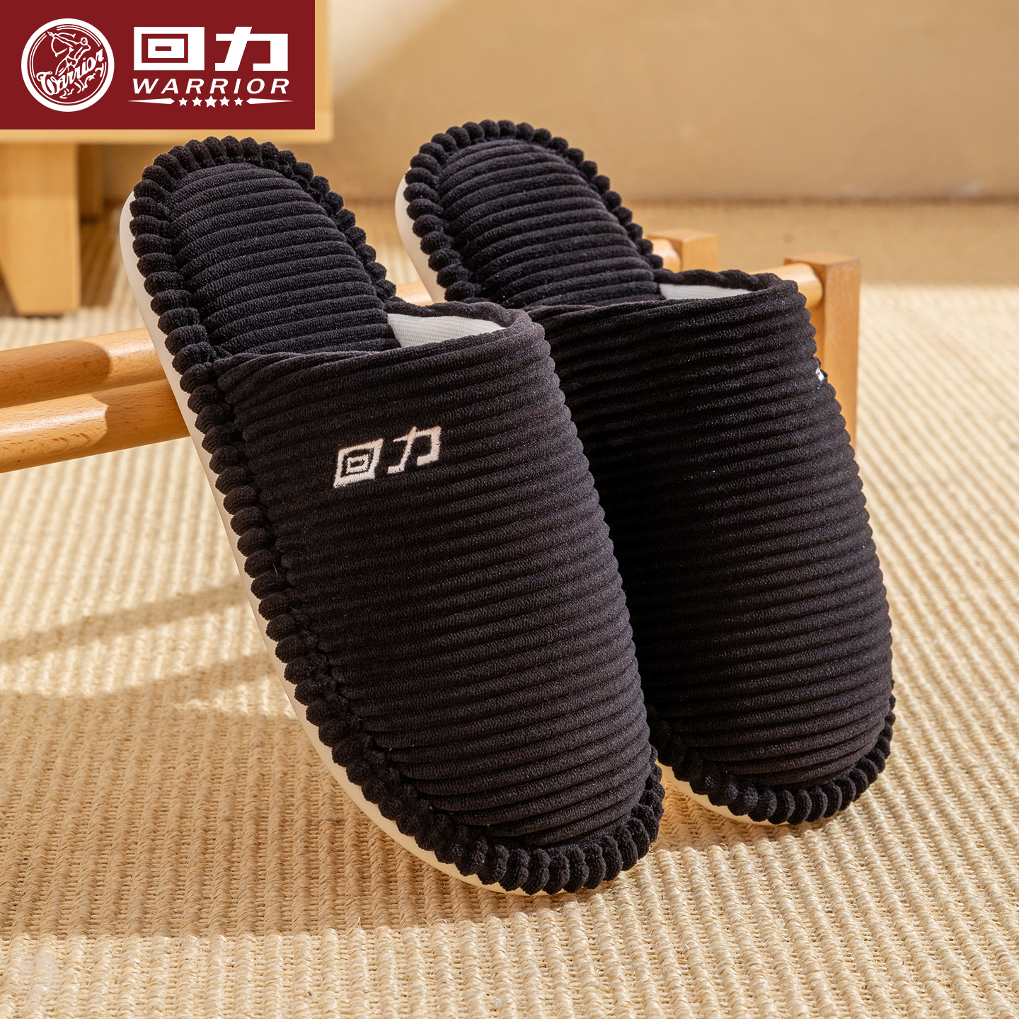 棉拖鞋男家居舒适防滑