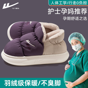 回力棉拖鞋 冬天防水防滑羽绒布厚底可外穿 女包跟保暖加绒2025新款