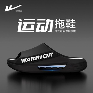 回力拖鞋男士2025新款夏天不臭脚防滑外穿青少年室外运动凉拖鞋