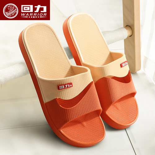 回力拖鞋女夏季室内防滑情侣