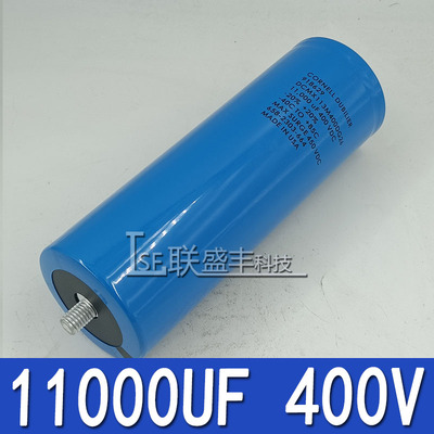 全新美国大D电容 400V11000UF CORNELL DUBILIER DCMX113M400DG2B