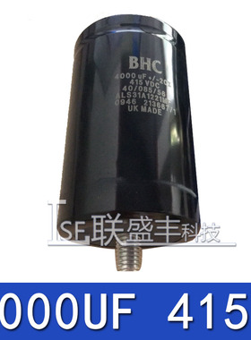 全新 ALS31A1221MF 415V4000UF  BHC 电解电容 底部带螺丝 变频器