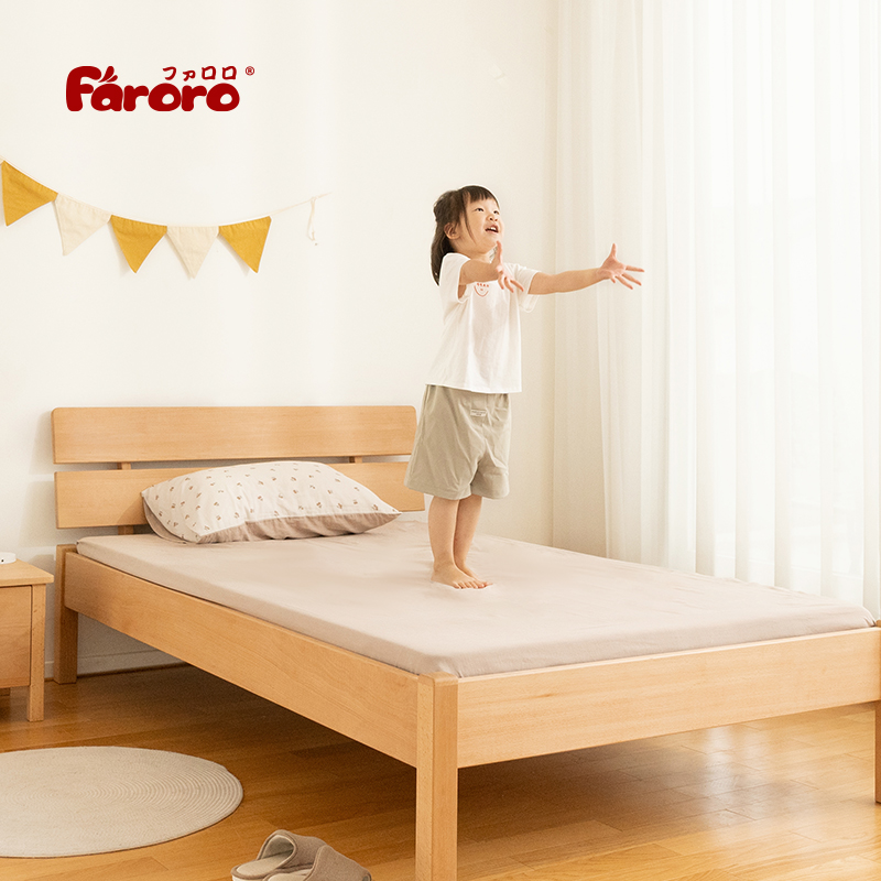 Faroro实木儿童床男孩床女孩单人床加宽榉木儿童房原木色简约小床
