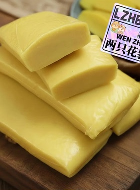 手工黄年糕条黄粿汤现做现发475g真空温州平阳特产炒年糕