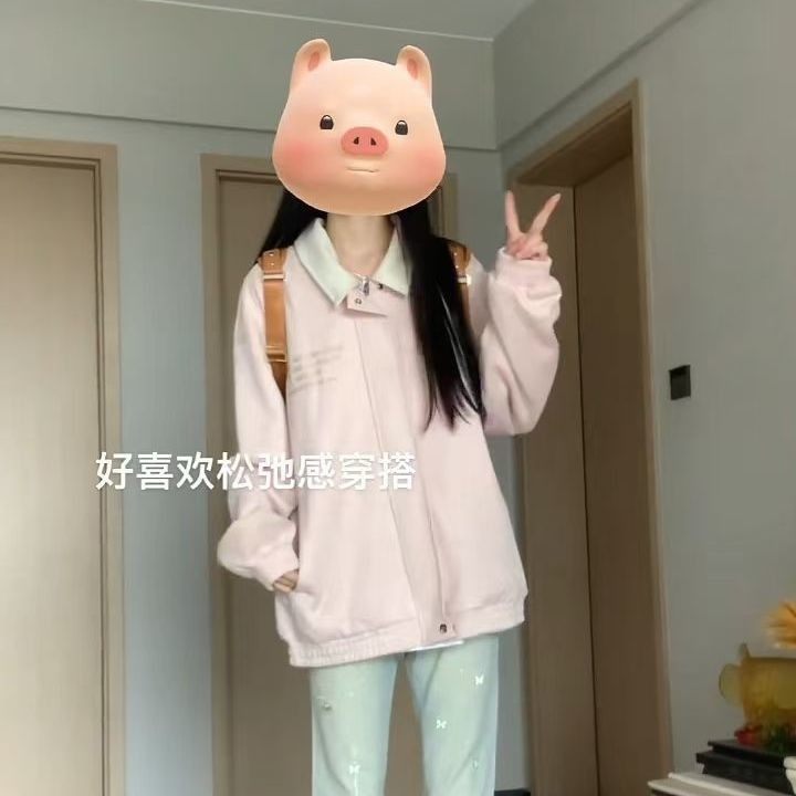 美拉德粉色鹿皮绒宽松百搭外套女春秋季新款美式棒球服宽松夹克潮