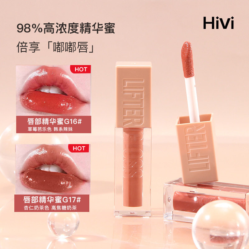 HiVi盈润唇部唇蜜清透保湿持久唇彩水光镜面嘟嘟唇唇釉平价学生