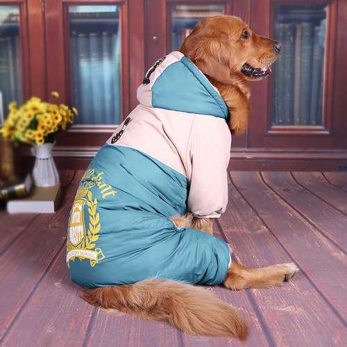 大狗狗衣服加厚棉服中大型犬四脚