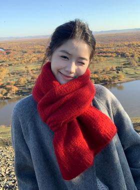 西本combon马年新年红色围巾女冬季长款加厚粗针织毛线围脖男情侣
