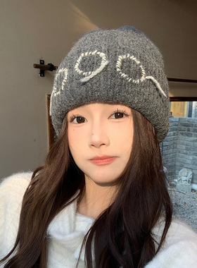 韩国ins小众圈圈针织帽子女冬季2025新款护耳保暖毛线帽灰色冷帽