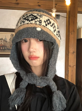 日系复古费尔岛针织帽子女冬季2025新款护耳辫子雷锋帽保暖毛线帽