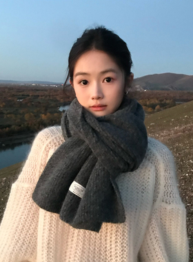 温柔暮色~加厚保暖灰色围巾女冬季羊毛混纺百搭针织毛线围脖学生