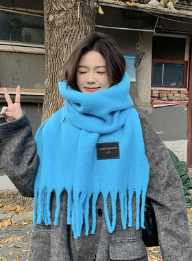 first love蓝色围巾女款2025新款冬季30%羊毛流苏仿羊绒围脖披肩