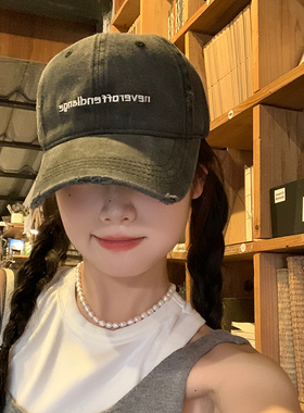 日系复古做旧水洗棒球帽女秋季韩版百搭炭灰色大头围鸭舌帽男显瘦