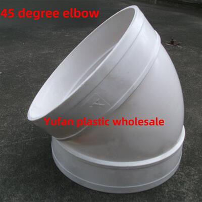 采购产品Pvc排水45度弯头200 250 315 400各种大尺寸配件弯头