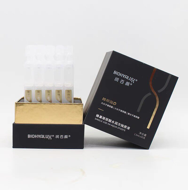 润百颜水润次抛3代45ml玻尿酸原液安瓶面部精华补水华熙生物30支
