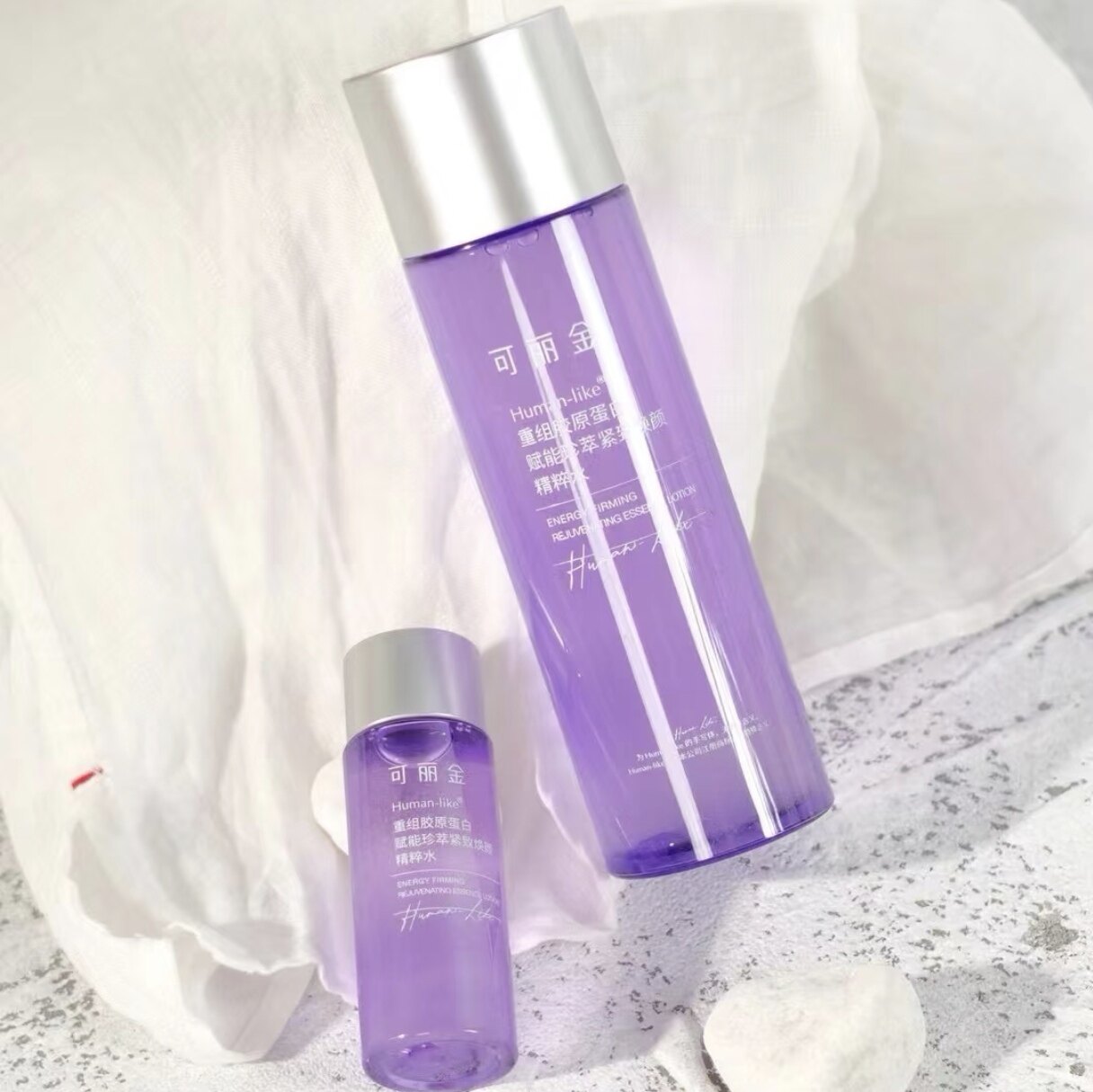 可丽金重组胶原蛋白赋能臻萃紧致焕颜精粹水160ml