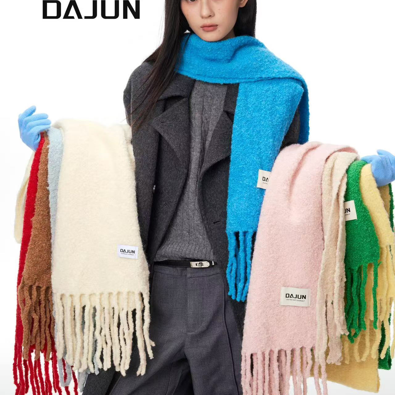 DAJUN （沈梦辰吴昕同款）原创韩系羊毛圈圈纯色流苏围巾氛围感