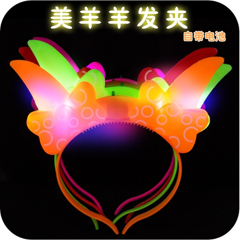 2019热卖发光玫瑰发夹地摊货源厂儿童玩具批发义乌小礼品3元以下|msdalam kategori Toy/bayi/teka-teki/blok bangunan/model, elektronik/cahaya/berudara/mainan rumit, mainan LED - dari Buy2taobao.com untuk memberikan perkhidmatan ejen Taobao profesional membeli