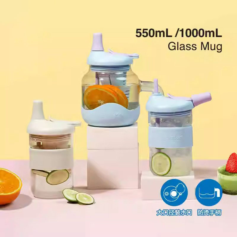 乐扣玻璃杯吸管随行花茶水杯