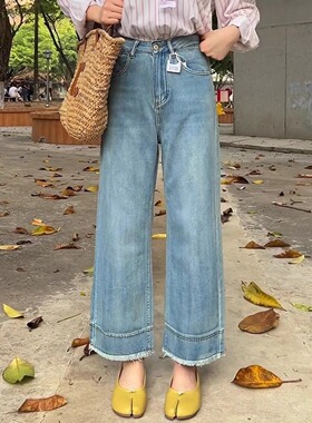 蓝色毛边直筒牛仔裤女秋季新款大码宽松显瘦小个子九分窄版阔腿裤