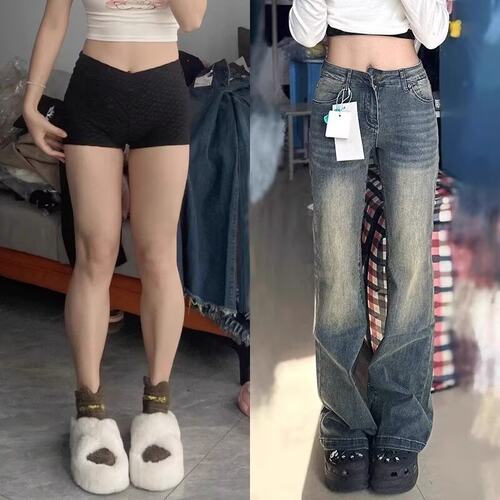 复古微喇牛仔裤女夏季新款