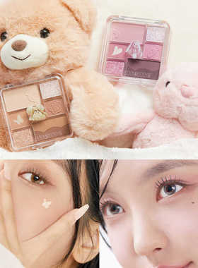 immeme玩偶眼影盘7色哑光大地色灰粉色眼影腮红盘多色系2024新款